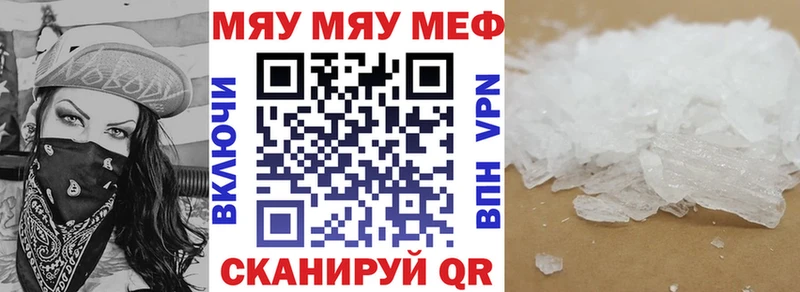 Сколько стоит Курганинск КОКАИН  МАРИХУАНА 