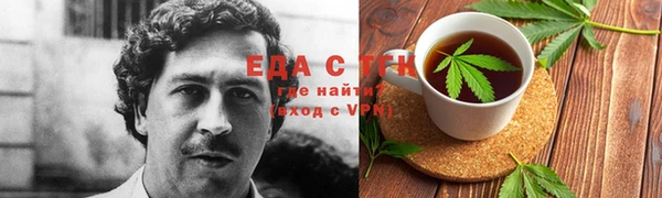 мет Кукмор