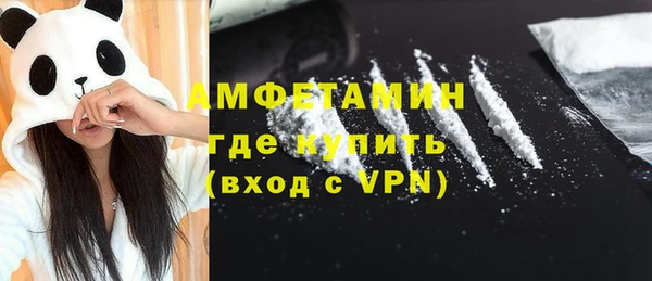мет Кукмор