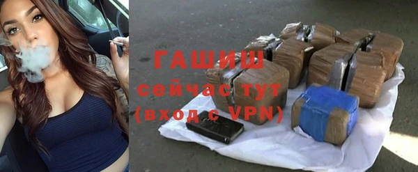 героин Корсаков