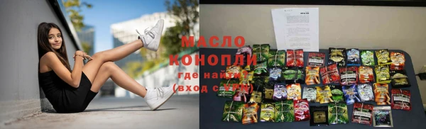 эйфоретик Краснотурьинск