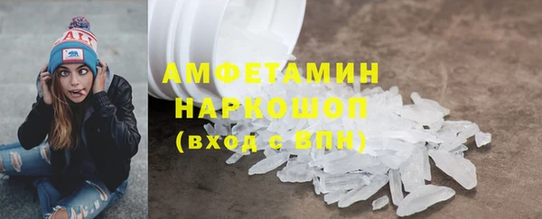 мет Кукмор