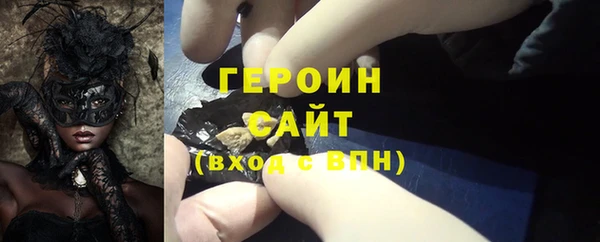 кокаин колумбия Краснослободск