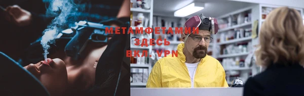 МДМА Кулебаки