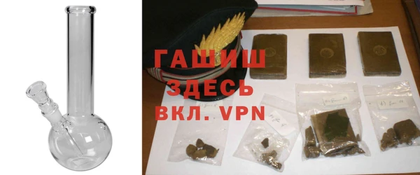 МДМА Кулебаки