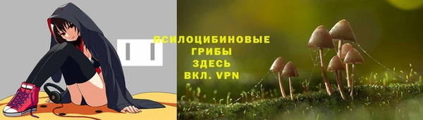 МДМА Кулебаки