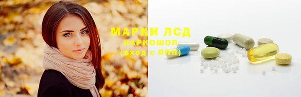 мет Кукмор