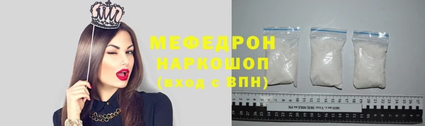 мет Кукмор