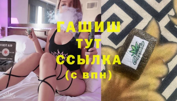 мет Кукмор