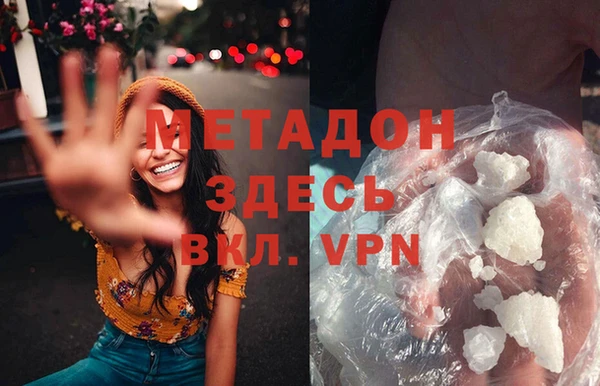 мет Кукмор