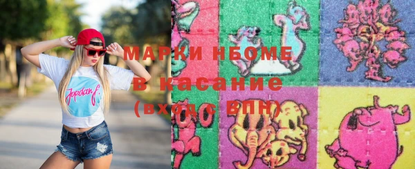 таблы Костерёво