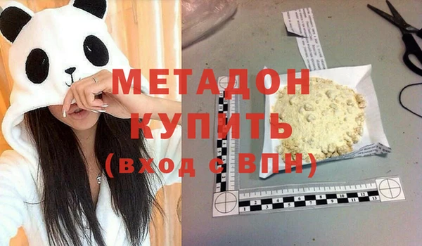 мет Кукмор