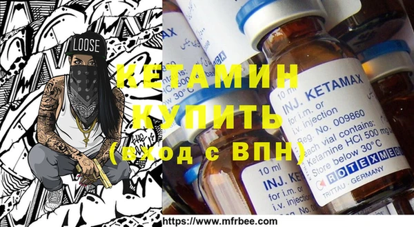 кокаин колумбия Краснослободск