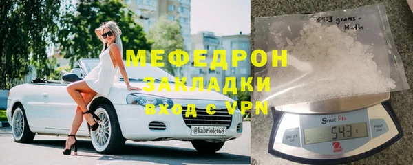 эйфоретик Краснотурьинск