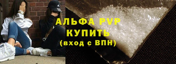 мет Кукмор