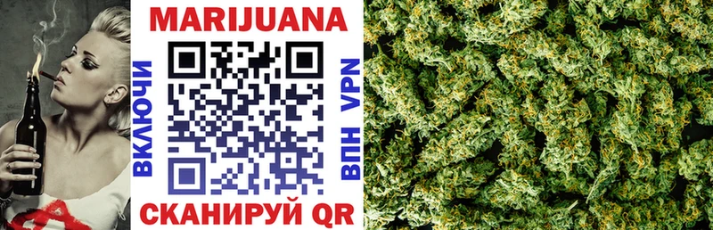 Каннабис Bruce Banner  продажа наркотиков  Курганинск 